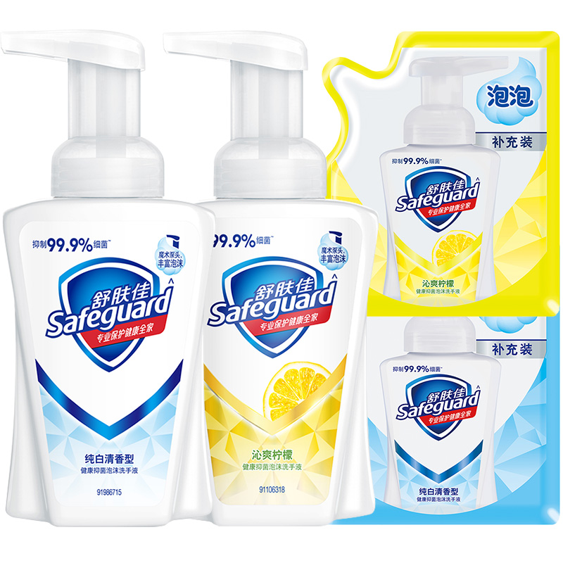 舒肤佳 纯白柠檬泡泡洗手液