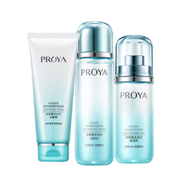 珀莱雅 水动力补水护肤套装