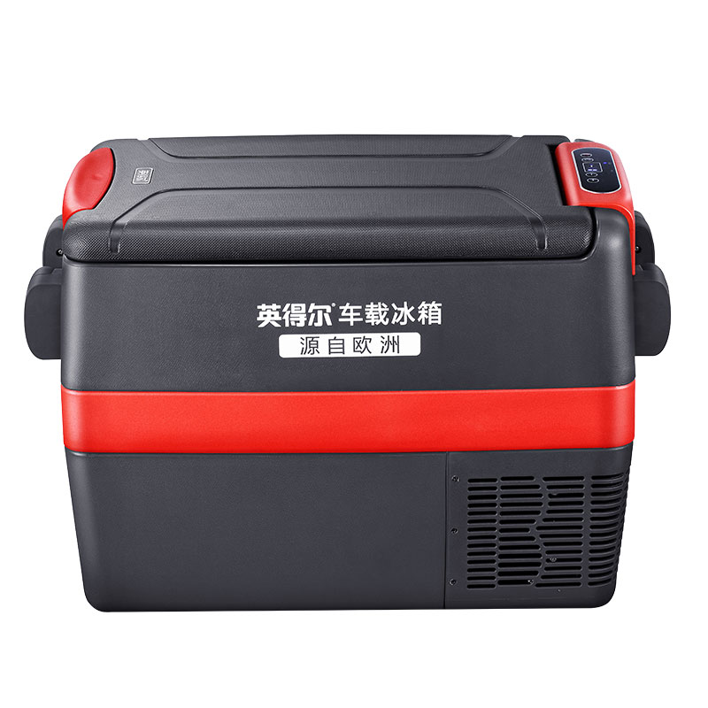 英得尔 大容量 车载冰箱