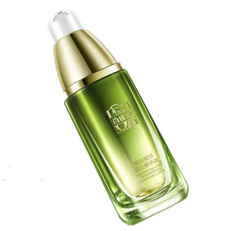 百雀羚 复活小绿瓶精华液