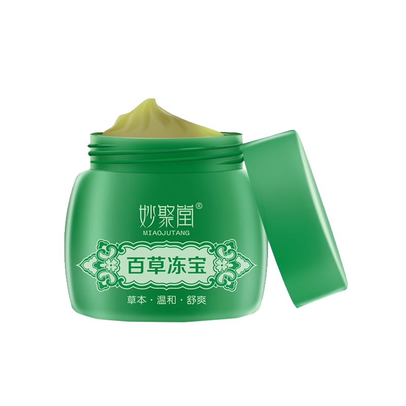 妙聚堂 消肿温和冻疮膏