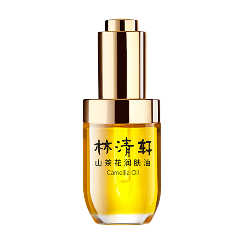 林清轩 紧致修护 面部精华