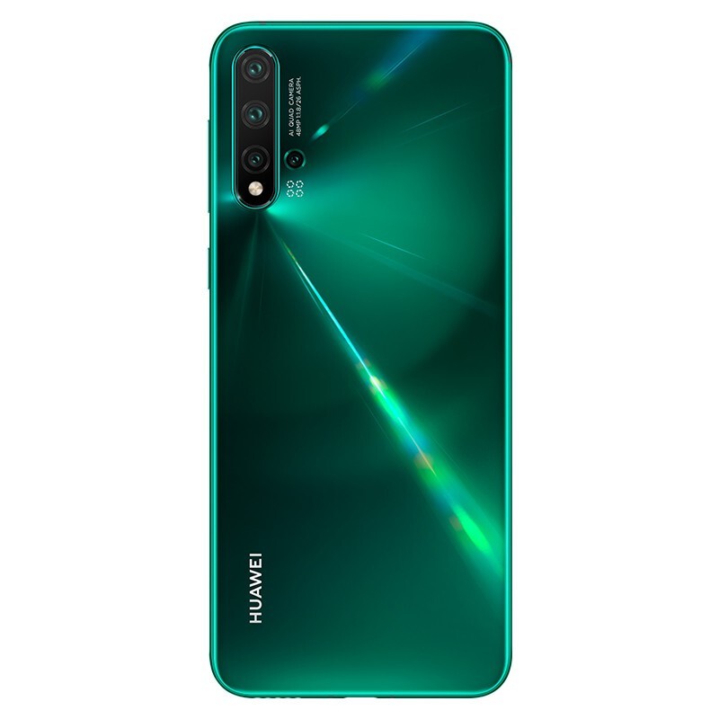 华为nova5Pro 手机