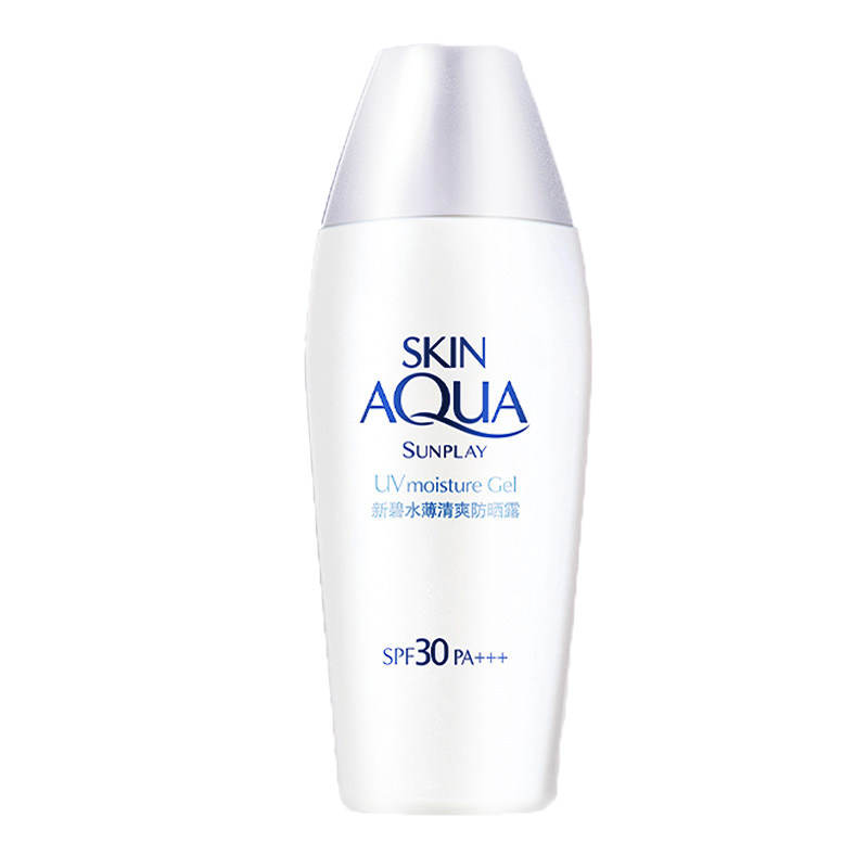 曼秀雷敦 清爽水润防晒