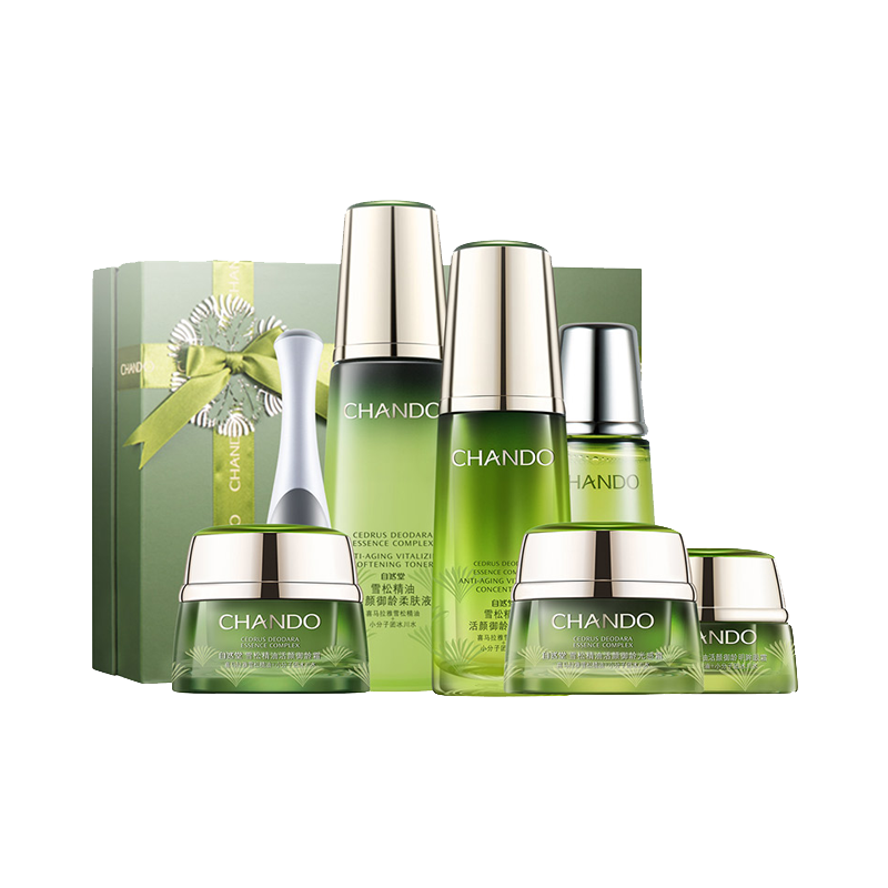 自然堂 烟酰胺护肤套装