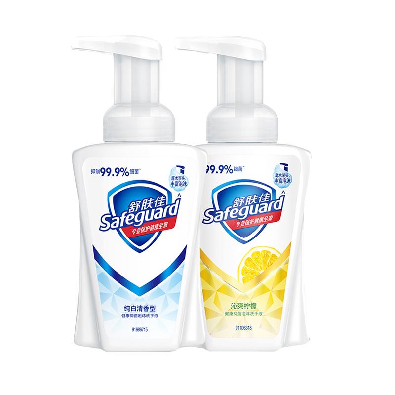舒肤佳 泡沫洗手液套装