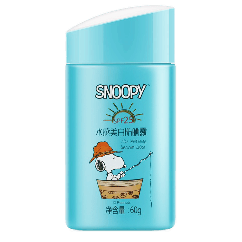 史努比 水感美白防晒霜