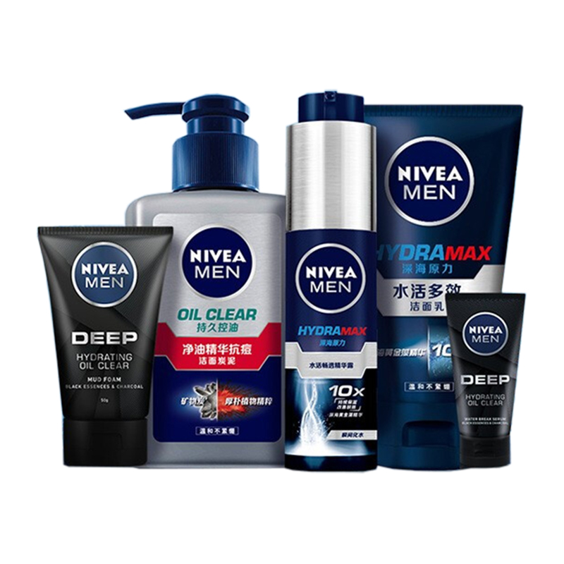 妮维雅 控油抗痘男士护肤套装