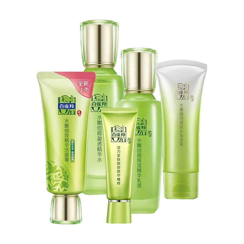 百雀羚 保湿控油 护肤套装