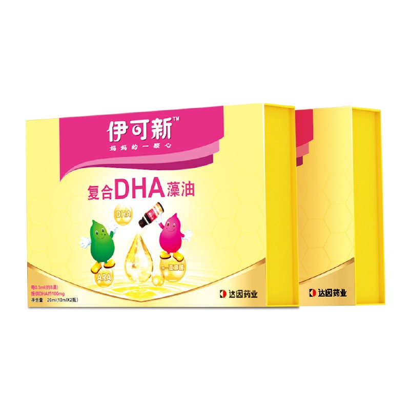 伊可新 复合配方藻油胶囊