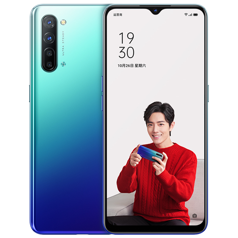 OPPO 高像素拍照手机