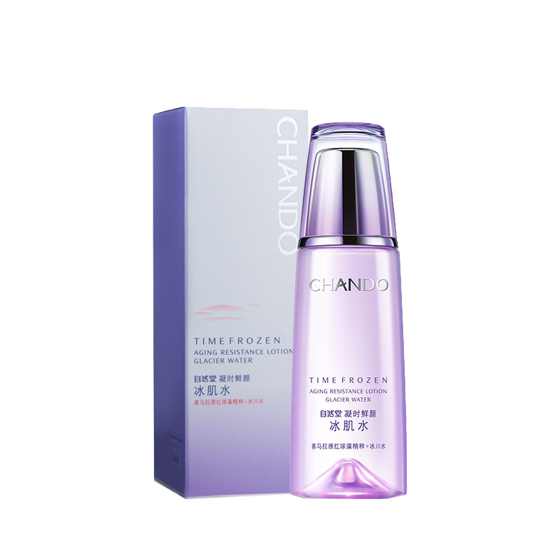 自然堂 补水保湿爽肤水