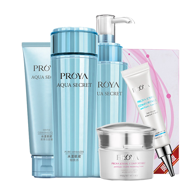 珀莱雅 积雪草成分 护肤套装