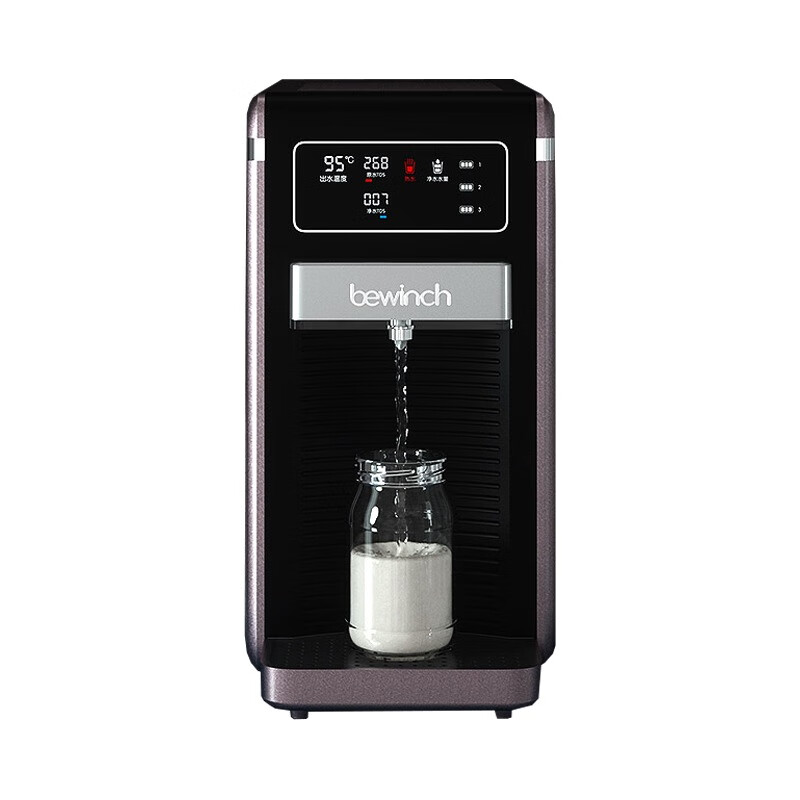 碧云泉 智能加热 净水器