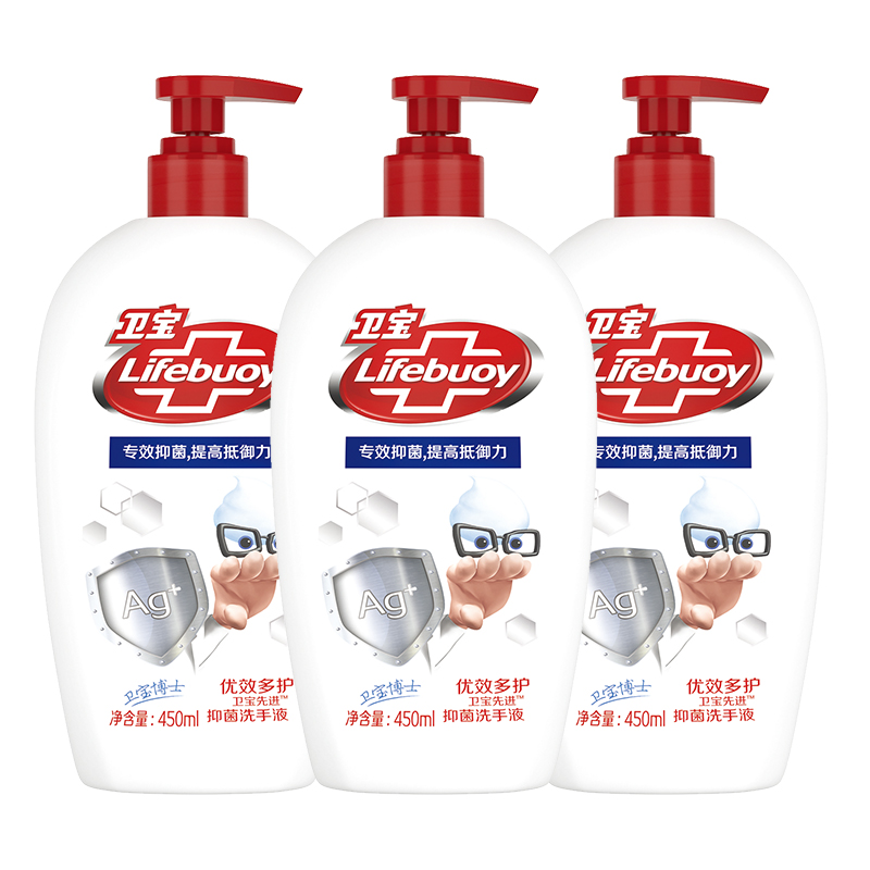 卫宝优效多护洗手液