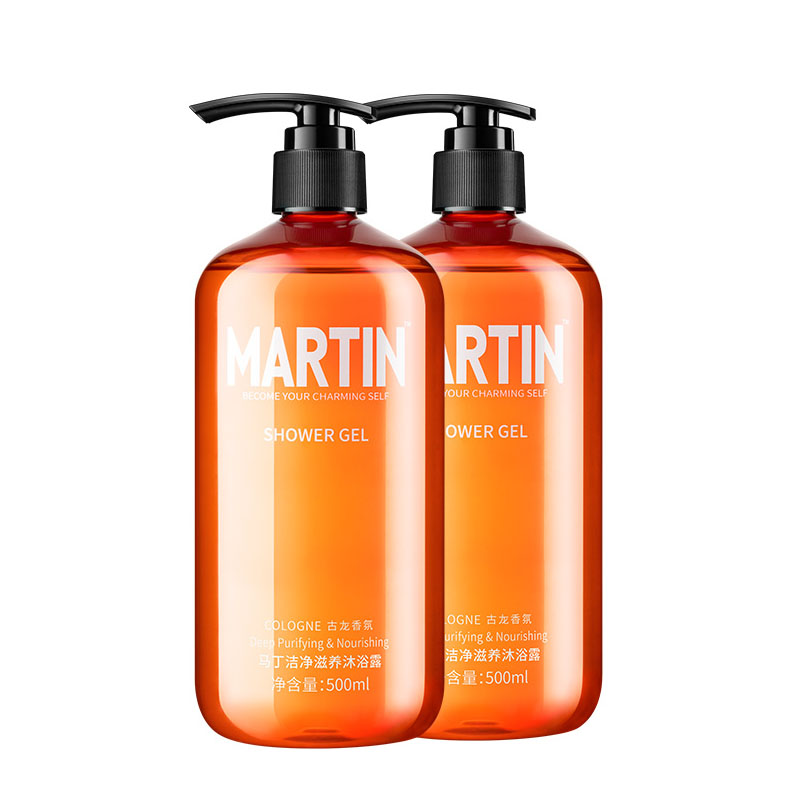 马丁 男士古龙香氛洁净沐浴露