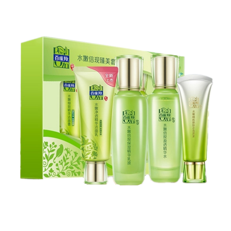 百雀羚 柔和舒缓 护肤套装
