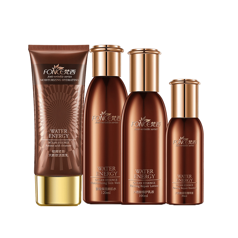 梵西 胜肽补水护肤套装