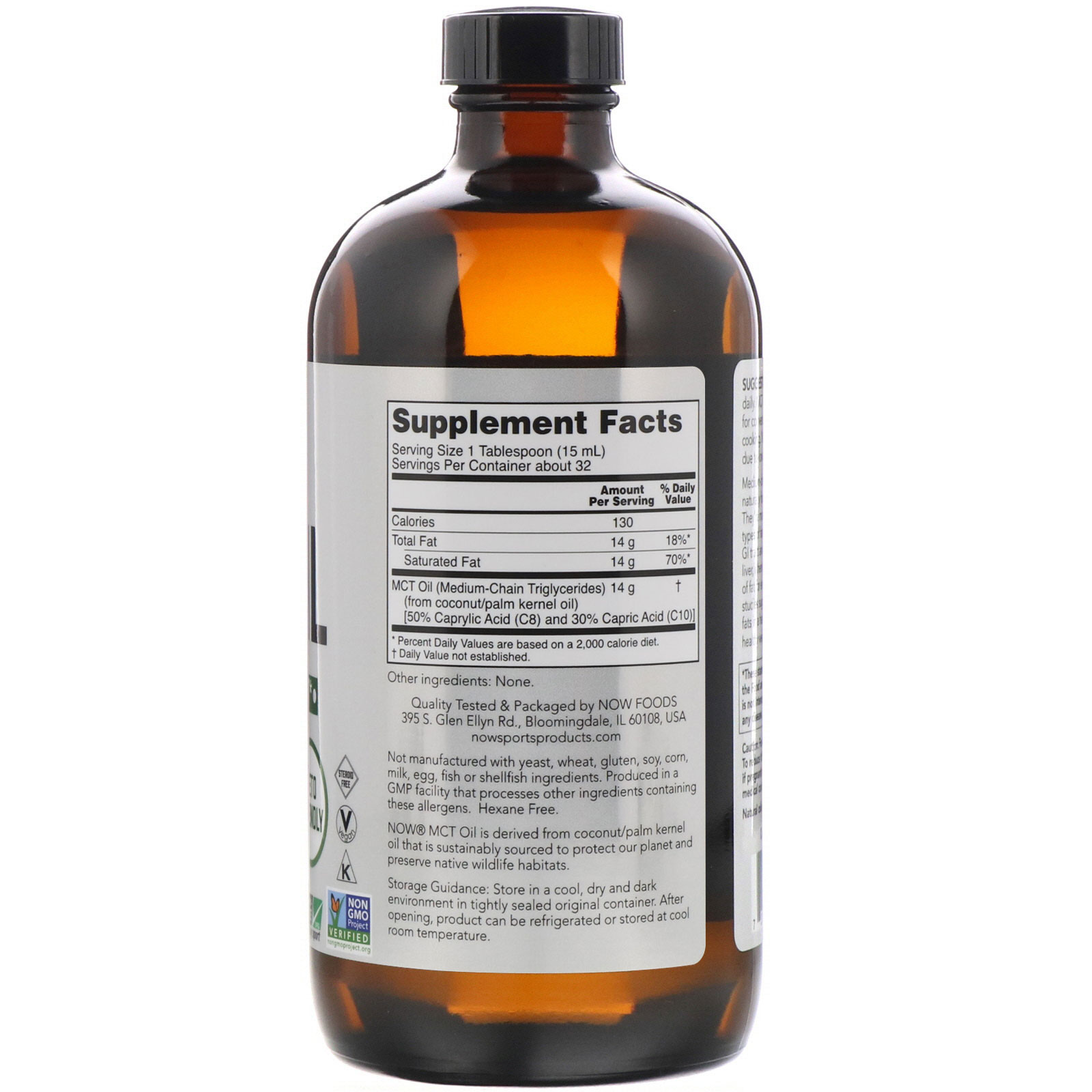 诺奥 原味 MCT补充剂