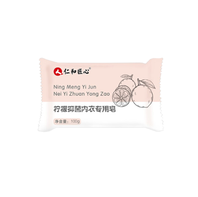 仁和匠心 柠檬内衣专用香皂