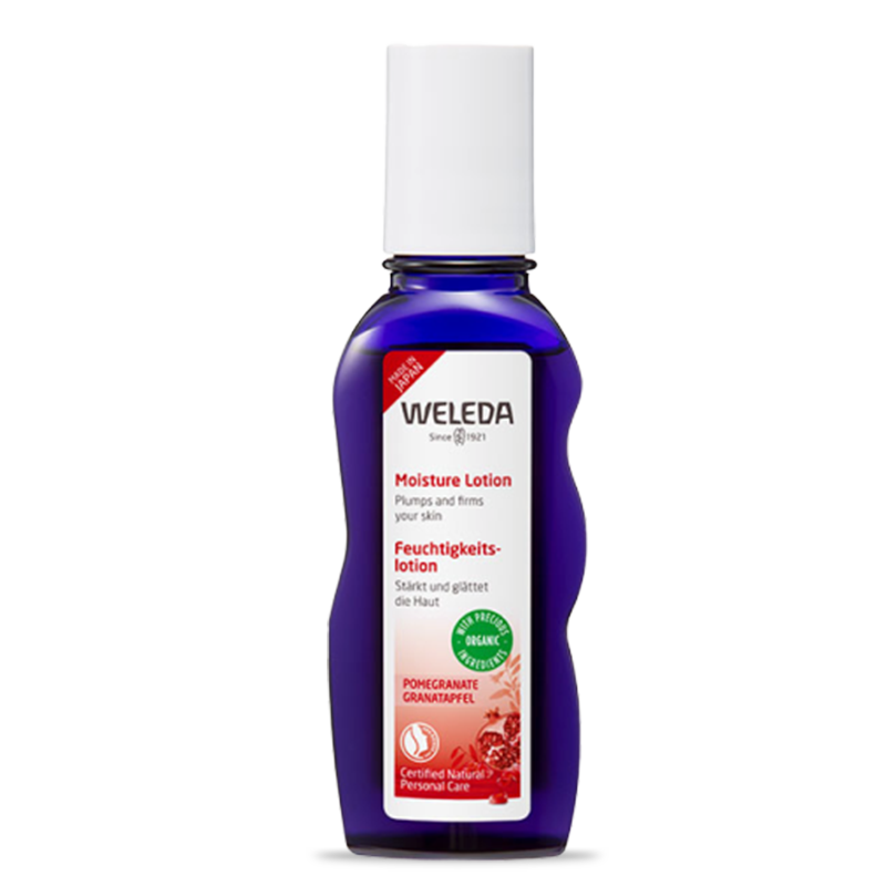 维蕾德 红石榴保湿乳液