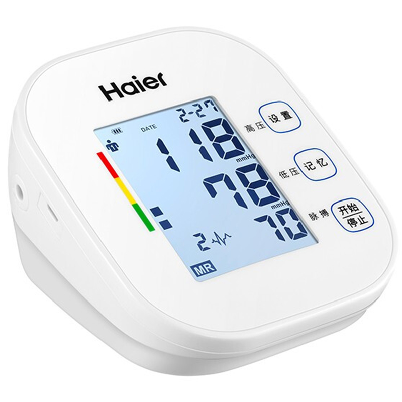 海尔 家用语音电子血压计