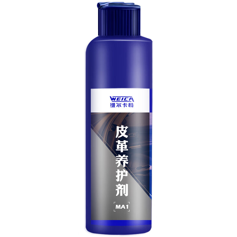 维尔卡特 真皮滋润清洁剂