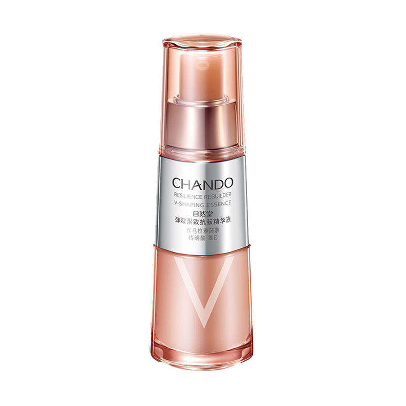 自然堂 弹嫩紧致精华液