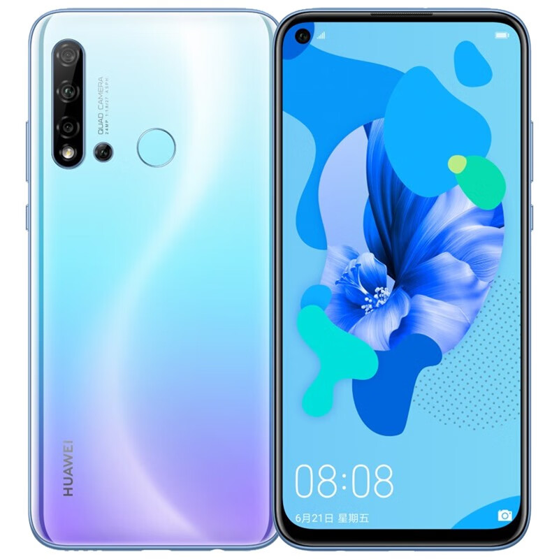 华为 人像拍照手机