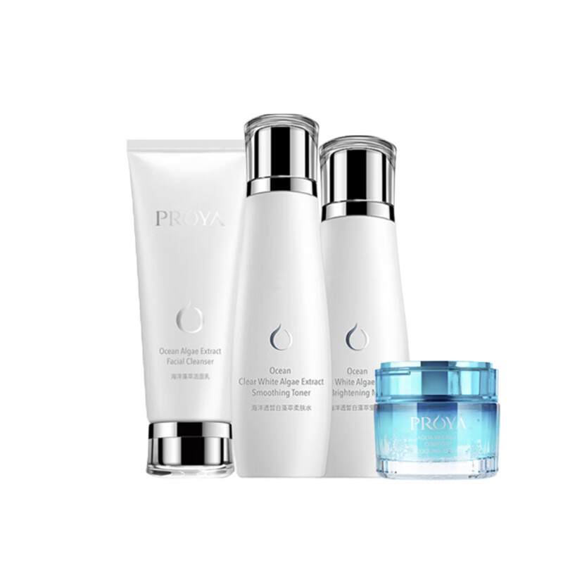 珀莱雅 美白淡斑 护肤套盒