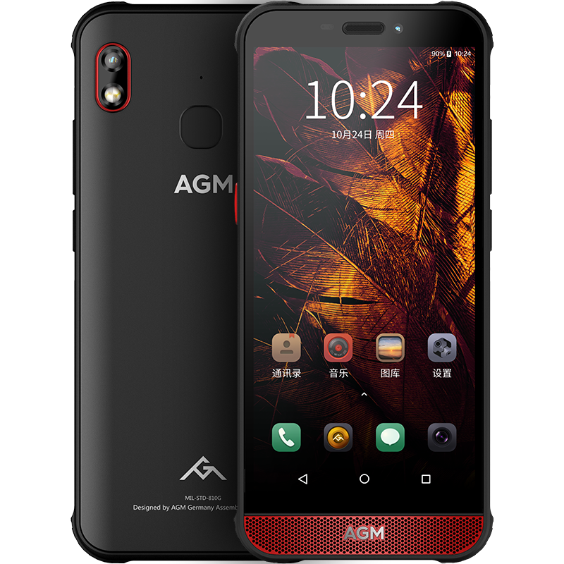 AGM 防摔防水 手机
