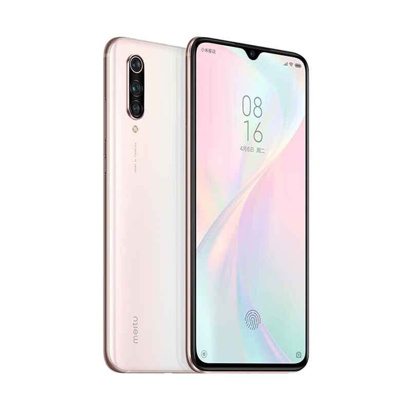 小米 美图定制拍照手机