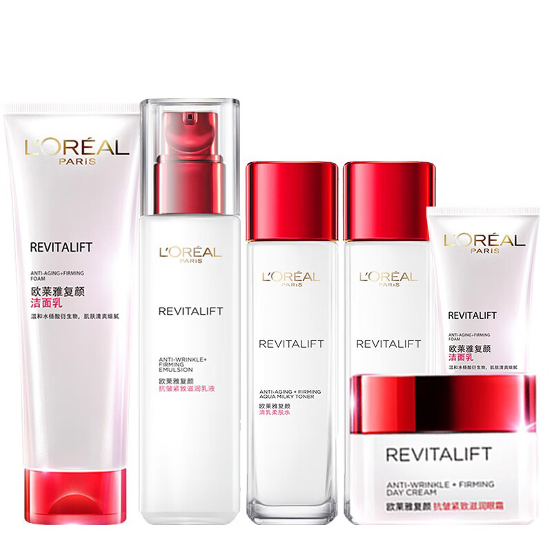 欧莱雅 复颜抗皱紧致护肤套装