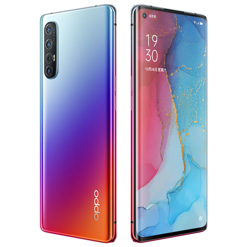 OPPO 轻盈手感 5G手机