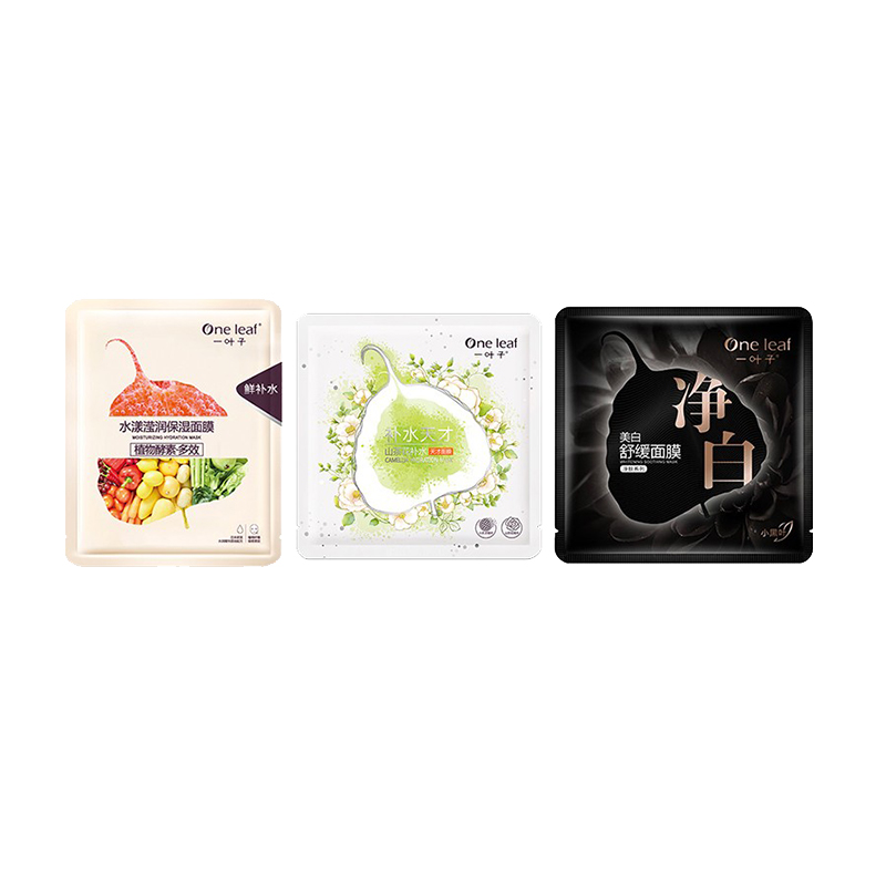 一叶子 植物补水净白面膜