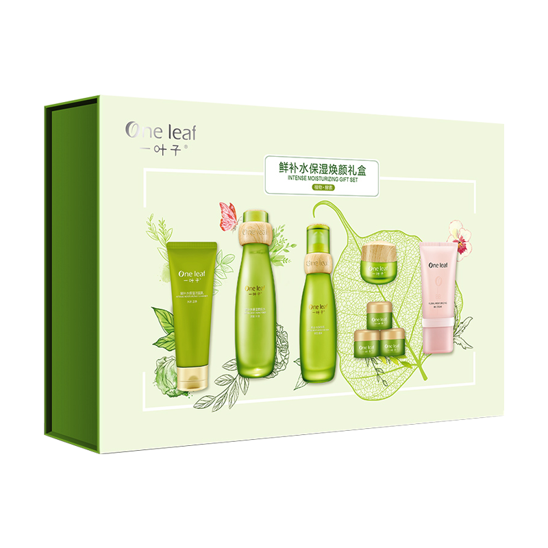 一叶子 补水保湿 护肤套装