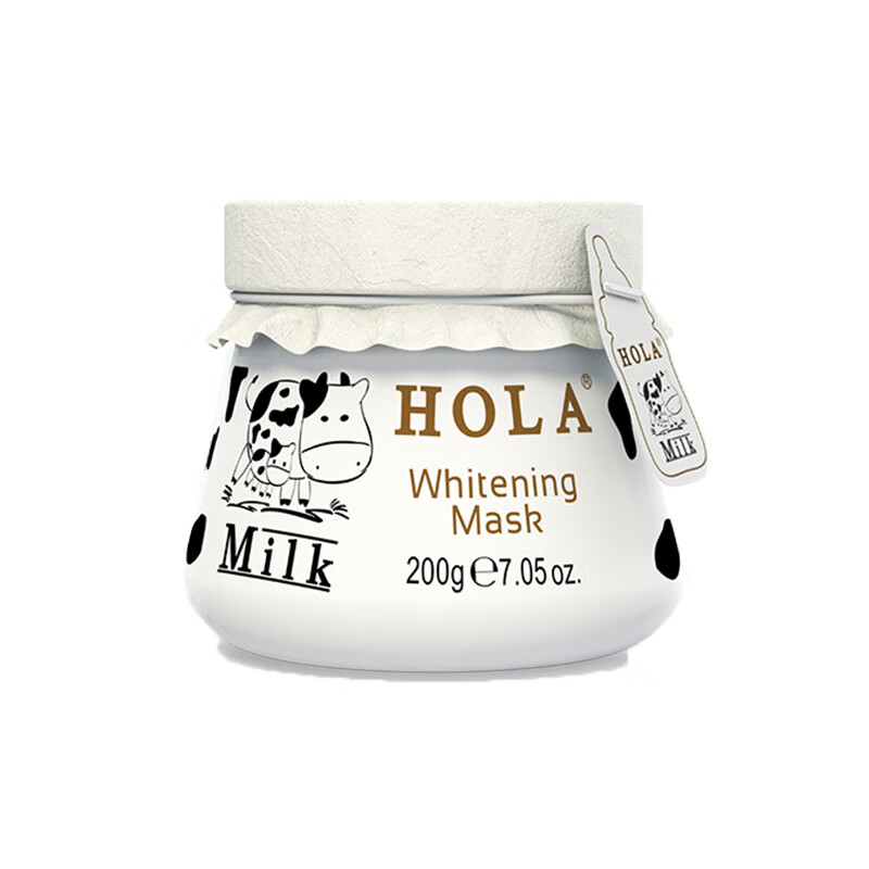 赫拉 焕白保湿 面膜