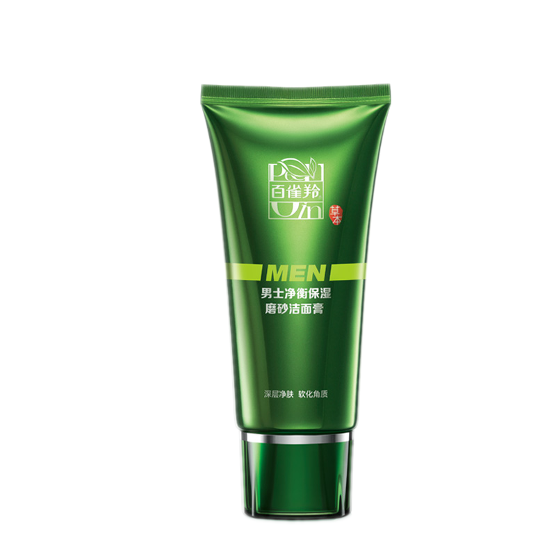 百雀羚 疏通毛孔洁面乳