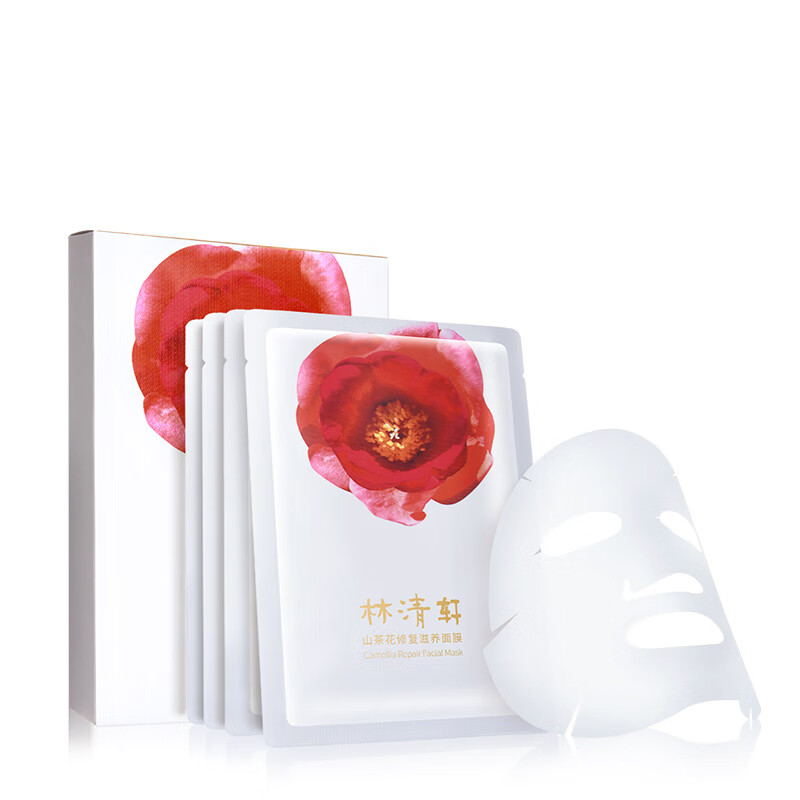 林清轩 山茶花修复滋养面膜