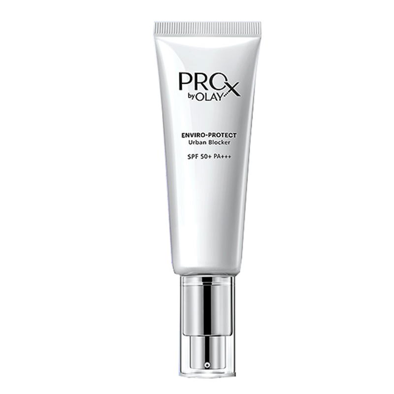 玉兰油护颜提亮肤色防晒霜