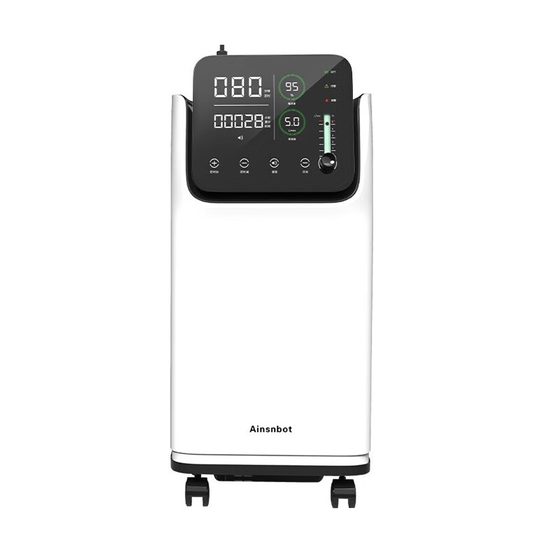 Ainsnbot智能语音制氧机