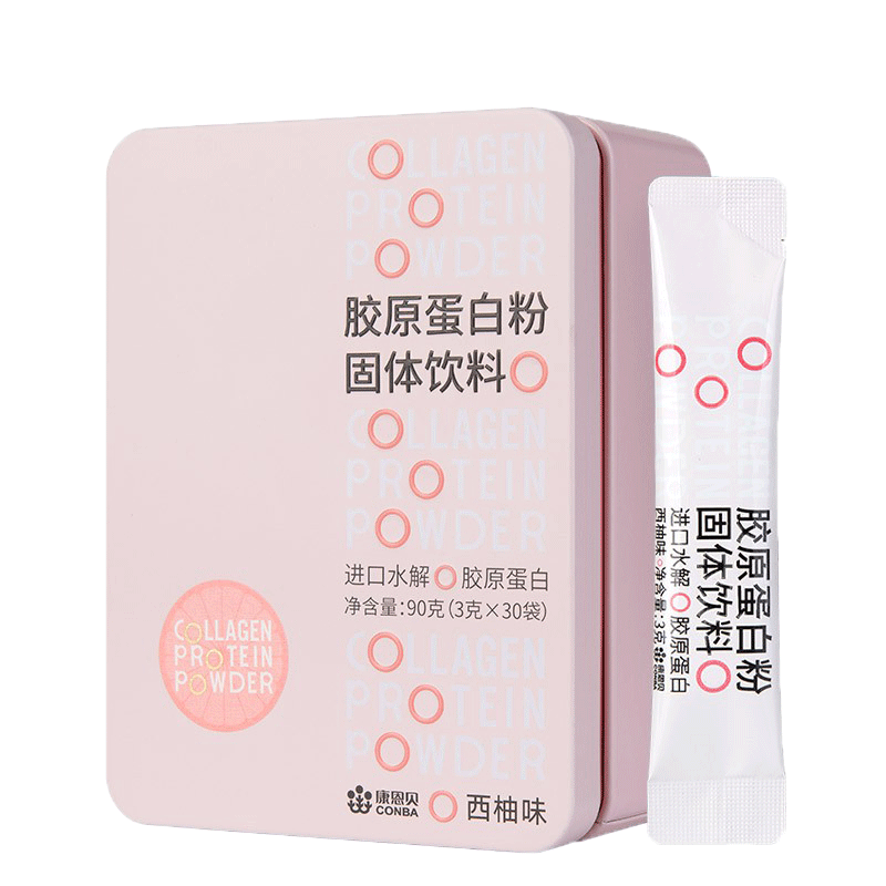 康恩贝 胶原蛋白粉固体饮料
