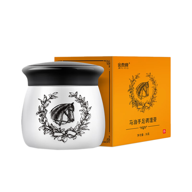 金泰康 马油手足调理膏