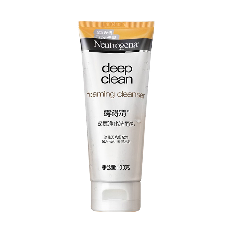 露得清 深层净化洗面奶