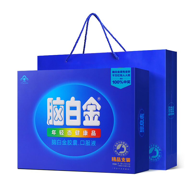 脑白金 礼盒包装睡眠饮料