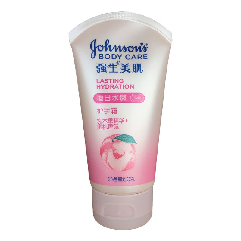 强生 水嫩护手霜