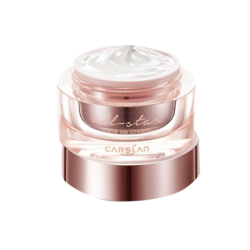 卡姿兰 遮瑕隔离嫩白面霜