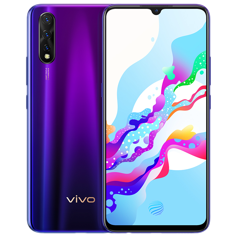 vivo Z5极光幻境广角手机