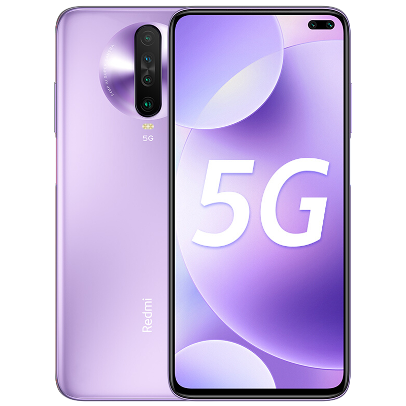 Redmi 双孔全面屏 手机