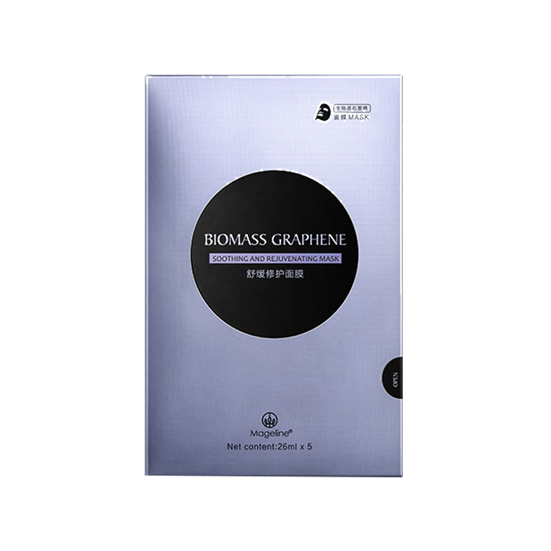 麦吉丽 生物质石墨烯 面膜